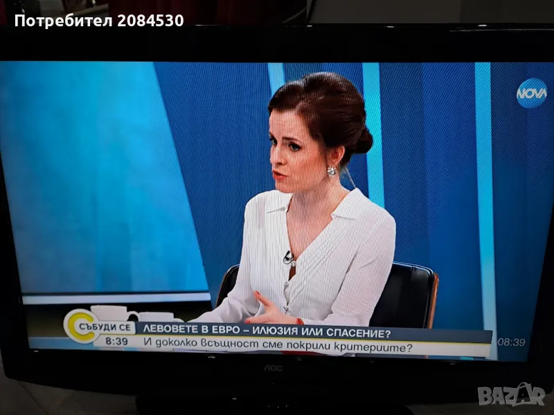 Телевизор ,, AOC "-32инча / L32WB81/, снимка 1