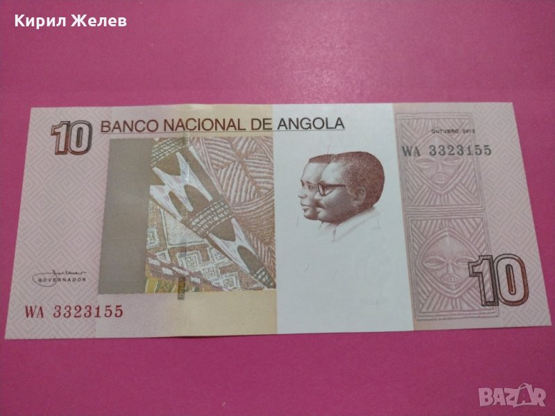 Банкнота Ангола-15702, снимка 1