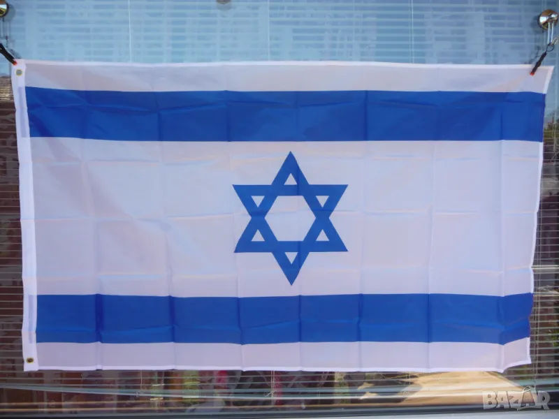 Ново Знаме на Израел Ерусалим евреи ерейска държава Мала Азия ивицата Газа Палестина войни Мосад слу, снимка 1