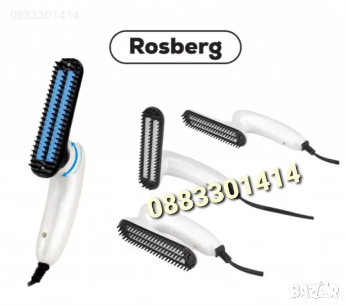 Гребен за брада и коса Електрически Преса за брада , снимка 1