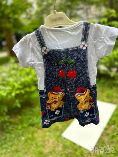 детски комплект , снимка 1