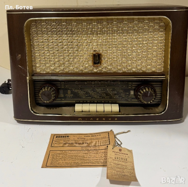 Старо радио Minerva Radiola 3, снимка 1