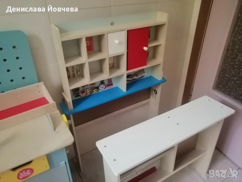 Магазин за игра, снимка 1