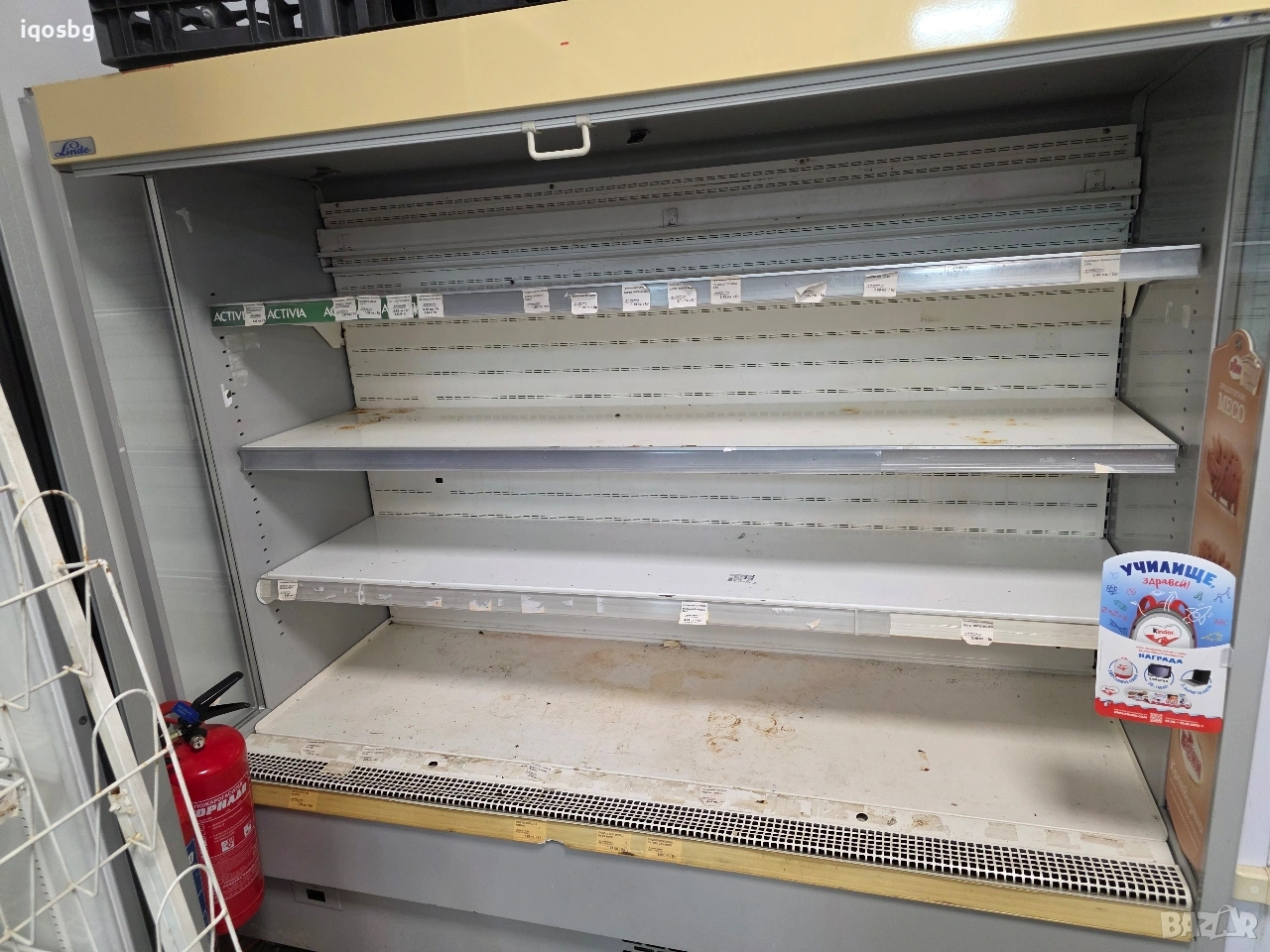 Продавам Хладилни витрини , снимка 1