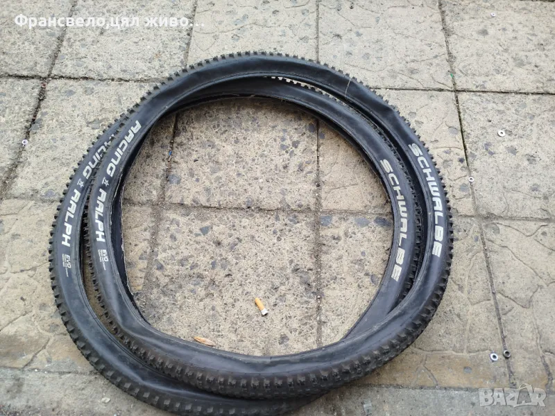 26 цола гуми за велосипед колело schwalbe racing ralh , снимка 1