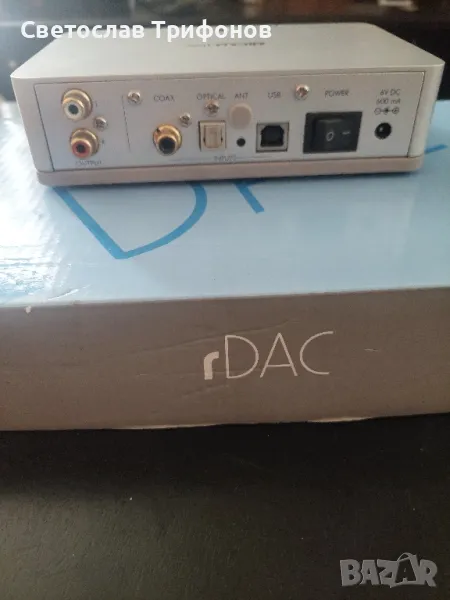  ARCAM  rDac, снимка 1