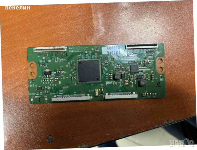 T-CON V14 TM240 Control_ver0.1 6870C-0482B от Philips 42PFS7509/12, снимка 1