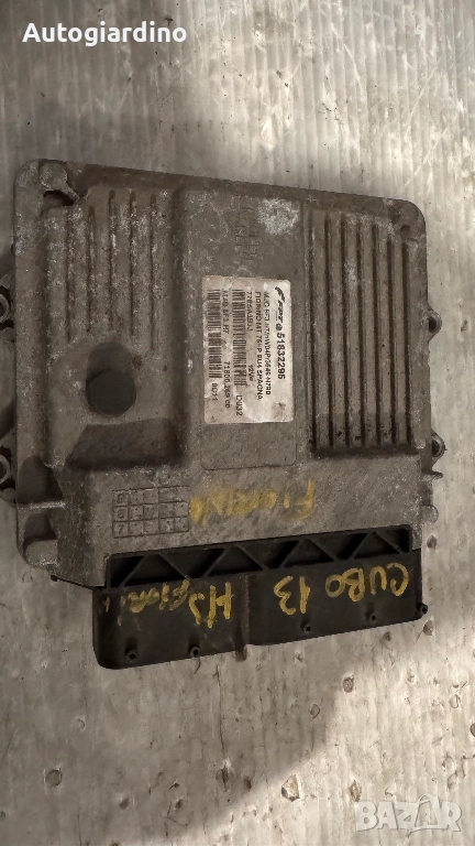 Компютър за двигател / ECU / Моторен компютър за Fiat Florino - 51832295  / 71600.269.00, снимка 1