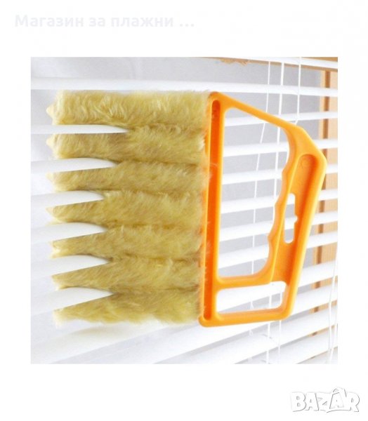 ПРАКТИЧНА ЧЕТКА ЗА ПОЧИСТВАНЕ НА ЩОРИ И ДРУГИ ТРУДНО ДОСТЪПНИ МЕСТА - код 2036, снимка 1