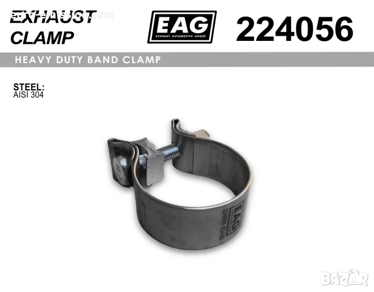 Лентова скоба неръждаема за изпускателна система, снимка 1