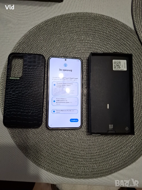 Продавам Samsung S23 plus 256GB, снимка 1