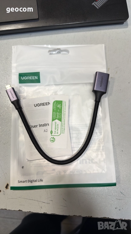 Ugreen Micro HDMI към HDMI качествен кабел (0.25m), снимка 1