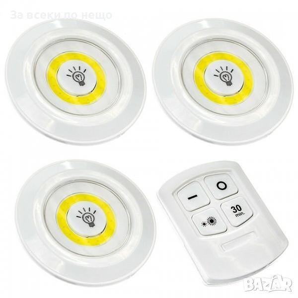 LED лампи с дистанционно управление и таймер, снимка 1