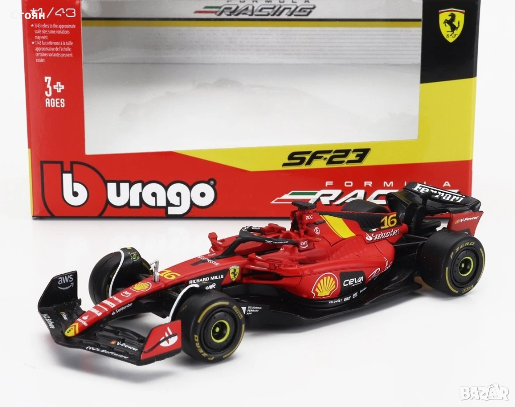 Продавам Ferrari SF-23, мащаб 1/43, снимка 1