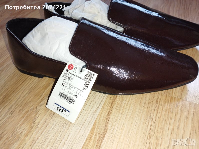 Равни лачени обувки, снимка 1