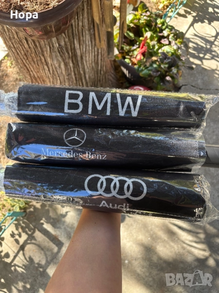 Мъжки автоматични сгъваеми чадъри , снимка 1