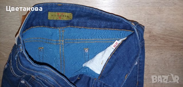 Дамски дънки N 4, снимка 2 - Дънки - 38150997