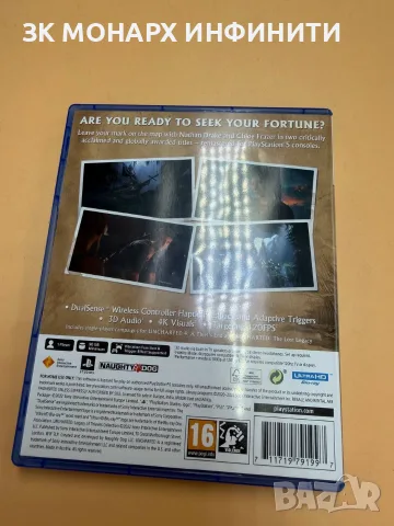 Uncharted Legacy of thieves collection / Игра за PS5, снимка 2 - Игри за PlayStation - 56074676