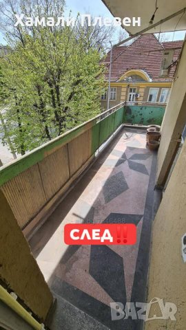 Транспортни услуги в Плевен от 40 лв. - Хамали в Плевен на цени от 20 лв. за посещение, снимка 10 - Транспортни услуги - 34516496