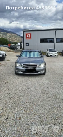 цяла за части Mercedes w221 320cdi
