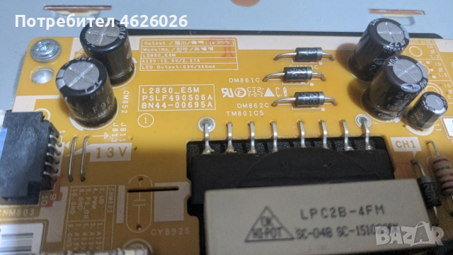 SAMSUNG UE32J4100AW-BN41-02098B-L32S0_ESM PSLF620S06A BN44-00696A, снимка 6 - Части и Платки - 53288554