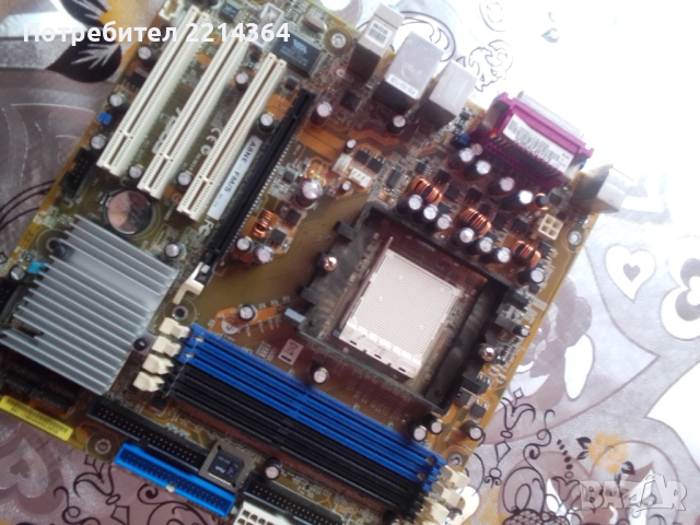 Дънна платка-ASUS, снимка 2 - Дънни платки - 44685081