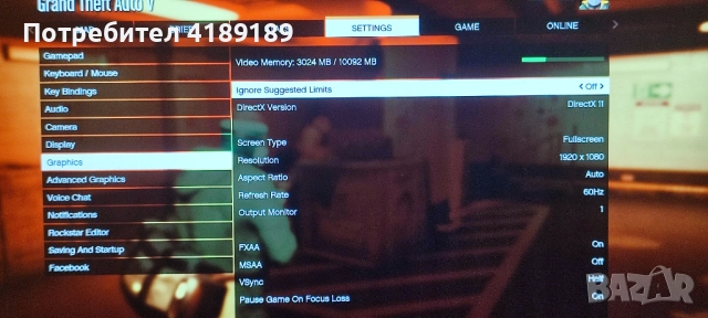 i5 1235u,iris xe ,ssd,512,4gen.20ram, снимка 8 - Лаптопи за игри - 51826008