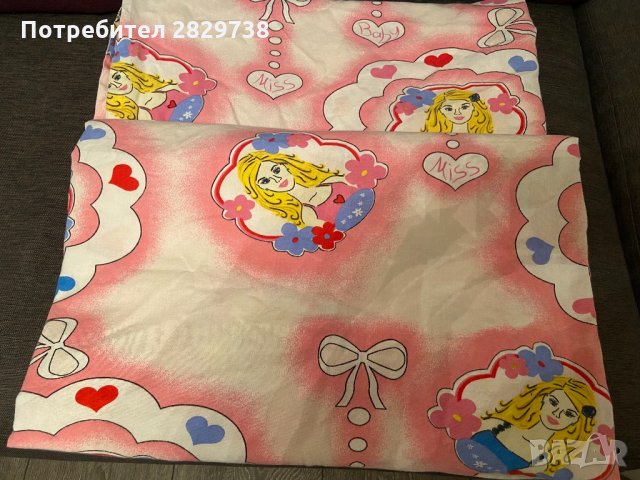 Пликове, снимка 2 - Спално бельо - 31929174