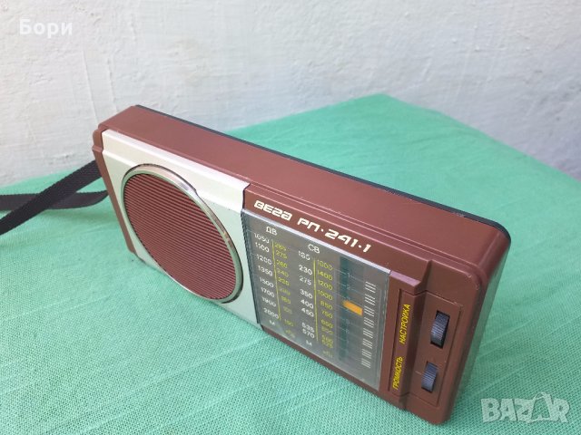 ВЕГА РП 241-1 Радио, снимка 5 - Радиокасетофони, транзистори - 29388605
