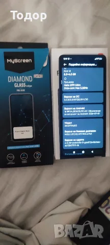 Xiaomi Redmi Note14 s , снимка 6 - Xiaomi - 56503231