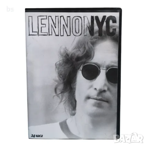 Джон Ленън в Ню Йорк DVD с бг субс 