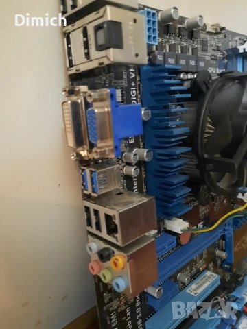 Дънна платка Asus P8H77-V CPU i7 3770, снимка 2 - Дънни платки - 52351805