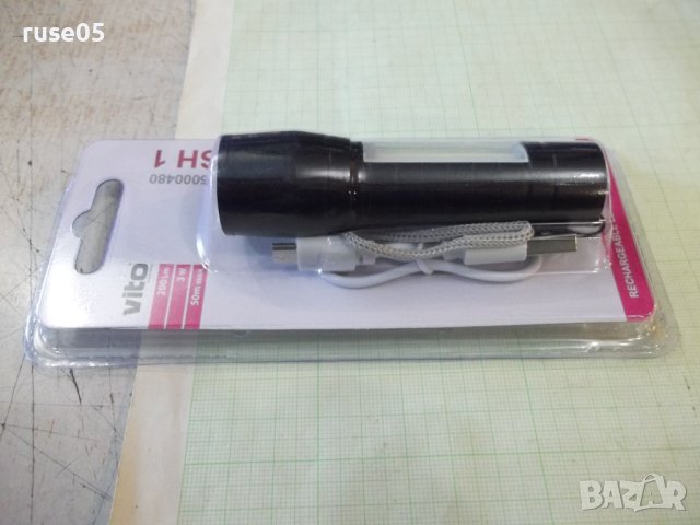 Фенер акумулаторен "LED , Vito Flash-1 , 3W , 200Lm , 6000K", снимка 3 - Прожектори - 44457553