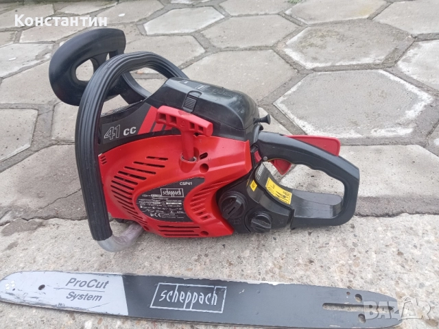 моторен верижен трион scheppach csp41 , снимка 2 - Други машини и части - 51934839