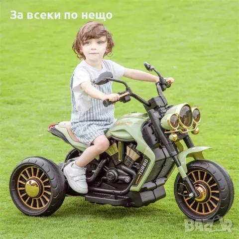 Детски електрически мотоциклет, снимка 9 - Детски велосипеди, триколки и коли - 48762982