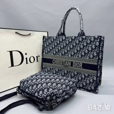 Чанта+несесер 42 x 34cm christian dior 