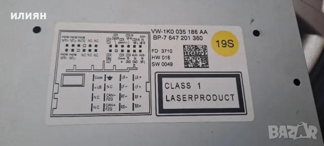 радио CD за vw golf 6 vw Passat 6 1K0035186AA, снимка 4 - Части - 49290833