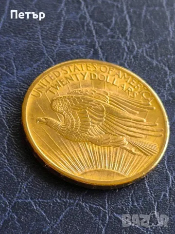 20 златни долара двоен орел , снимка 1