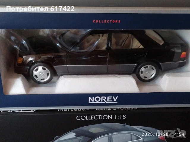 1:18 Метален модел на  Mercedes Benz 230E W124 AMG Wheels 