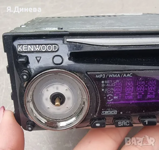 CD за кола KENWOOD KDC-W5041U за части , снимка 2 - Аксесоари и консумативи - 47579365