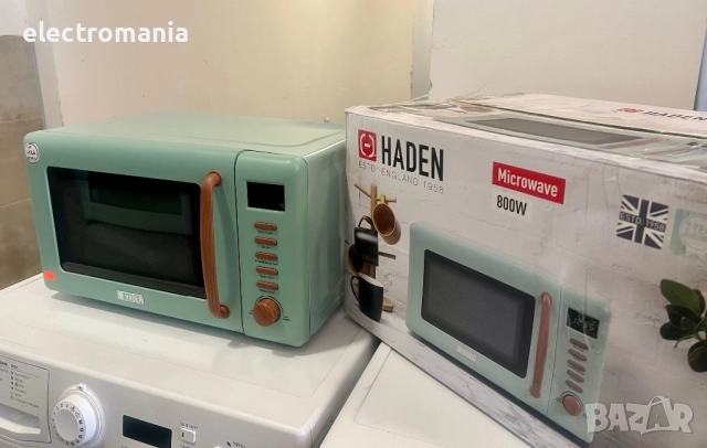 микровълнова печка с ретро дизайн Haden Dorchester, снимка 4 - Микровълнови - 52932953