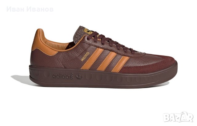 оригинални маратонки /кецове  Adidas Madrid City Series Brown Mesa Auburn номер 43,5-44, снимка 7 - Маратонки - 40284431