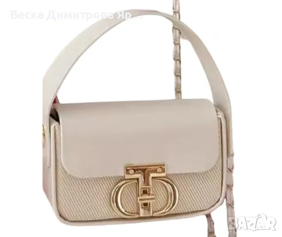 Малка изискана блестяща чанта, снимка 14 - Чанти - 49022010