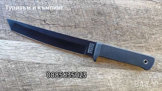 Соld Stееl SRК, снимка 6 - Ножове - 52616587