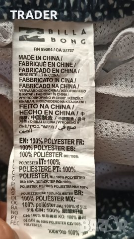 Къси панталони шорти Billabong, снимка 14 - Къси панталони - 35862340