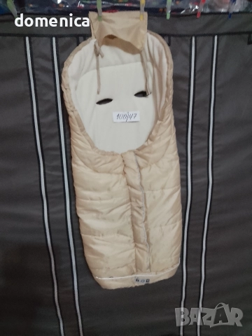 Термо чувалчета за детска количка