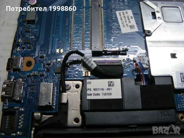 Лаптоп за части HP 250 g8, снимка 13 - Части за лаптопи - 55922670