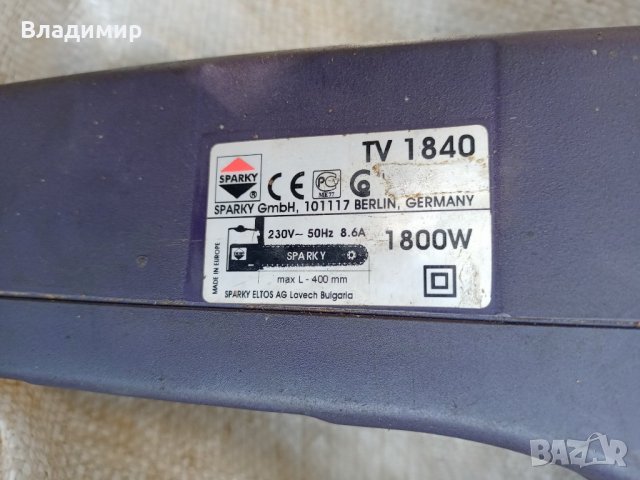 Дърворезачка, снимка 2 - Градинска техника - 37970547