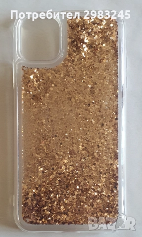 Течен силиконов кейс за IPhone 11-15, снимка 2 - Калъфи, кейсове - 51582899