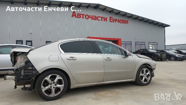 Пежо 508 Peugeot 508 на части, снимка 3 - Автомобили и джипове - 44381439
